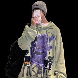 'Insane' Dark Gengar Oversized Cotton Hoodie