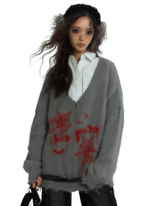 'Eclipse' Zip Up Knit Cardigan