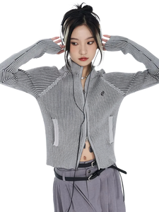 Chic Zip Up Knit Cardigan
